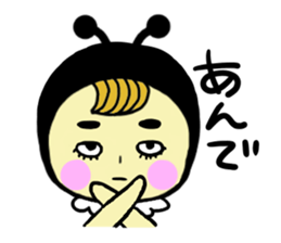 Sticker for K-POP enthusiasts of the bee sticker #5066782