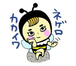 Sticker for K-POP enthusiasts of the bee sticker #5066785