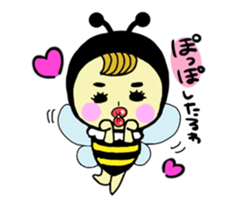 Sticker for K-POP enthusiasts of the bee sticker #5066786