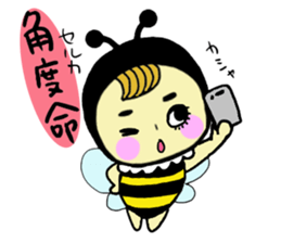 Sticker for K-POP enthusiasts of the bee sticker #5066788