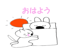 Nose big rabbit and Friends4 sticker #5066950