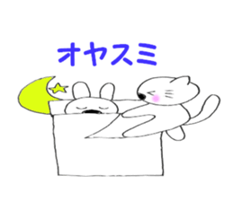 Nose big rabbit and Friends4 sticker #5066951