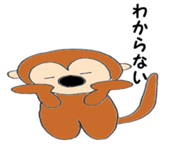 Nose big rabbit and Friends4 sticker #5066958