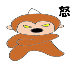 Nose big rabbit and Friends4 sticker #5066961