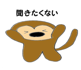 Nose big rabbit and Friends4 sticker #5066963