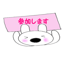 Nose big rabbit and Friends4 sticker #5066964