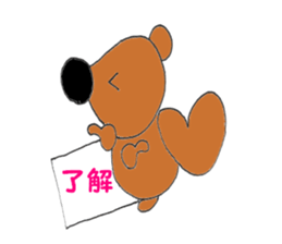 Nose big rabbit and Friends4 sticker #5066966