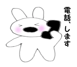 Nose big rabbit and Friends4 sticker #5066969