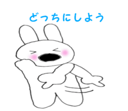 Nose big rabbit and Friends4 sticker #5066972