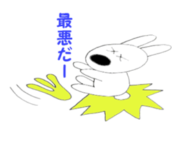 Nose big rabbit and Friends4 sticker #5066975