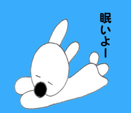 Nose big rabbit and Friends4 sticker #5066976