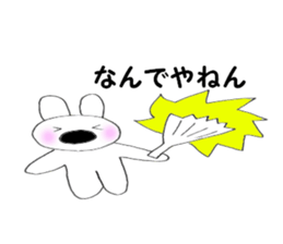 Nose big rabbit and Friends4 sticker #5066978