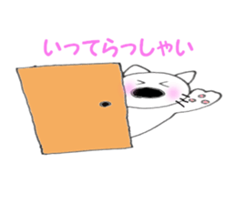 Nose big rabbit and Friends4 sticker #5066979