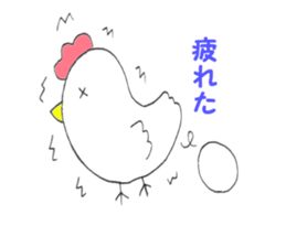 Nose big rabbit and Friends4 sticker #5066980