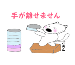 Nose big rabbit and Friends4 sticker #5066982