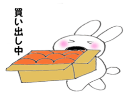 Nose big rabbit and Friends4 sticker #5066983