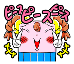 MEMORY-chan sticker #5067080