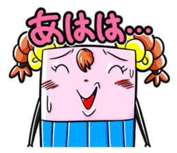 MEMORY-chan sticker #5067081