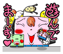 MEMORY-chan sticker #5067086
