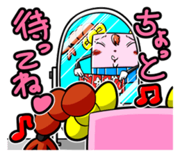 MEMORY-chan sticker #5067098