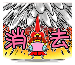 MEMORY-chan sticker #5067105