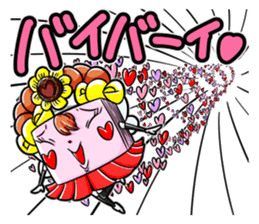 MEMORY-chan sticker #5067106