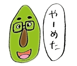 Mr. Bean sticker #5067184