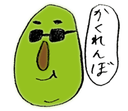 Mr. Bean sticker #5067186