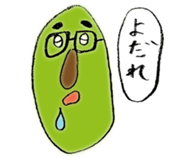 Mr. Bean sticker #5067189