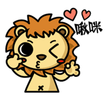 Happy Lion's daily life sticker #5067612