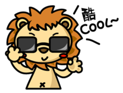 Happy Lion's daily life sticker #5067635