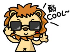 Happy Lion's daily life sticker #5067635