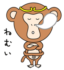 Mizaru Kikazaru Iwazaru sticker #5067679