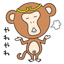 Mizaru Kikazaru Iwazaru sticker #5067681