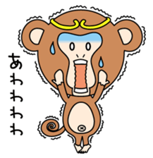 Mizaru Kikazaru Iwazaru sticker #5067682