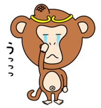 Mizaru Kikazaru Iwazaru sticker #5067683