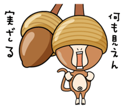 Mizaru Kikazaru Iwazaru sticker #5067686