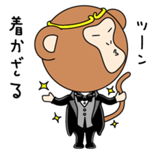 Mizaru Kikazaru Iwazaru sticker #5067687