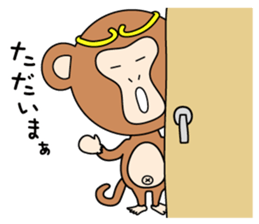 Mizaru Kikazaru Iwazaru sticker #5067695