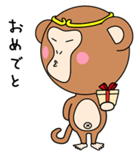 Mizaru Kikazaru Iwazaru sticker #5067697