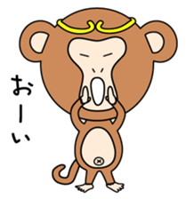 Mizaru Kikazaru Iwazaru sticker #5067698