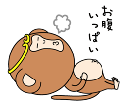 Mizaru Kikazaru Iwazaru sticker #5067699