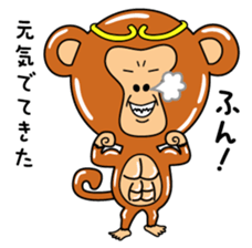 Mizaru Kikazaru Iwazaru sticker #5067701