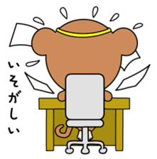 Mizaru Kikazaru Iwazaru sticker #5067704