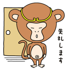 Mizaru Kikazaru Iwazaru sticker #5067705