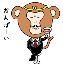 Mizaru Kikazaru Iwazaru sticker #5067707