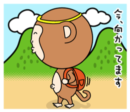 Mizaru Kikazaru Iwazaru sticker #5067708