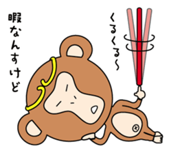 Mizaru Kikazaru Iwazaru sticker #5067710