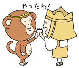 Mizaru Kikazaru Iwazaru sticker #5067712