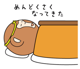 Mizaru Kikazaru Iwazaru sticker #5067716